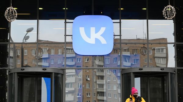 Офис VK в Москве 