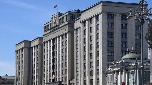 Здание Государственной Думы РФ