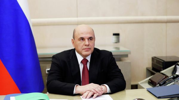 Председатель правительства РФ Михаил Мишустин