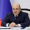Визит премьер-министра РФ М. Мишустина в Киргизию. День второй