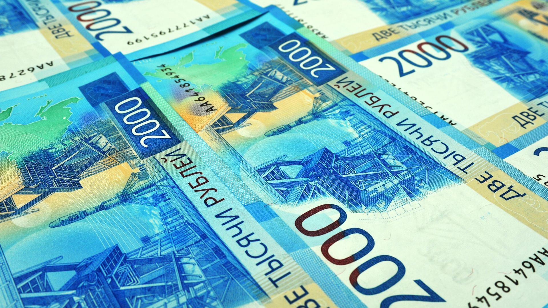 Банкноты номиналом 2000 рублей - ПРАЙМ, 1920, 09.09.2025