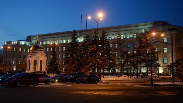 Иркутск