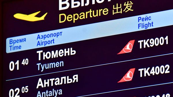 Возобновление авиасообщения между Россией и Турцией