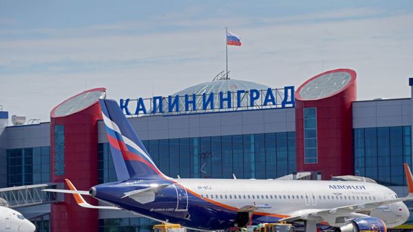 Международный аэропорт Храброво в Калининграде