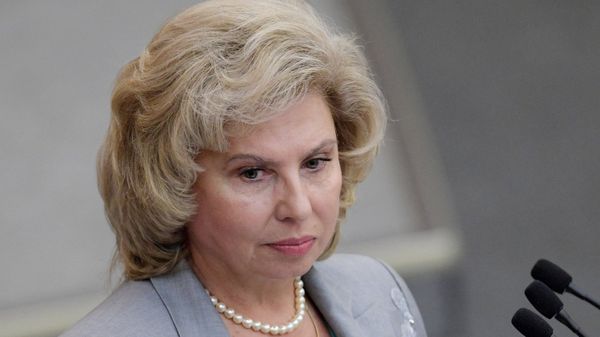 Уполномоченный по правам человека в РФ Татьяна Москалькова 