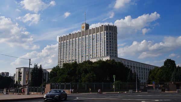 Дом правительства РФ
