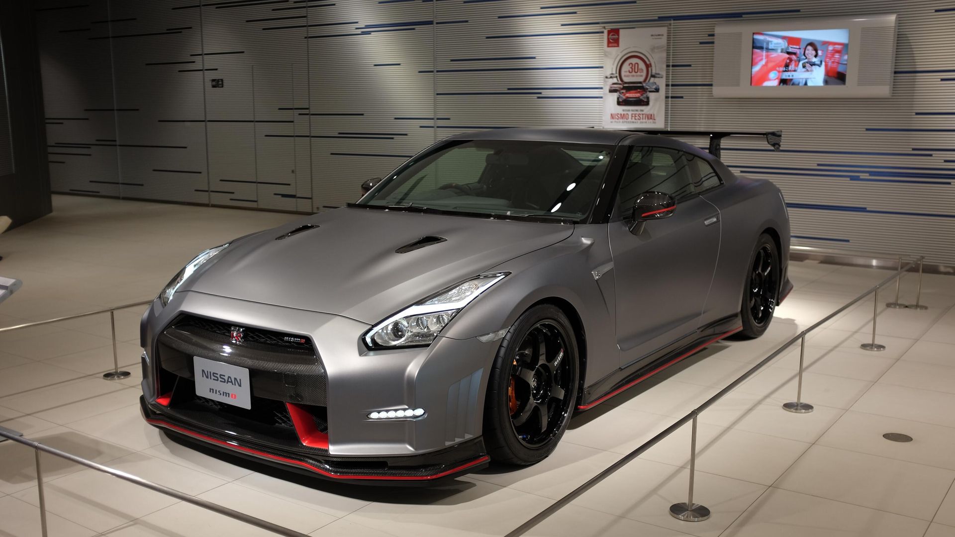 Cпорткар R35 GT-R японского автоконцерна Nissan Motor - ПРАЙМ, 1920, 26.08.2025