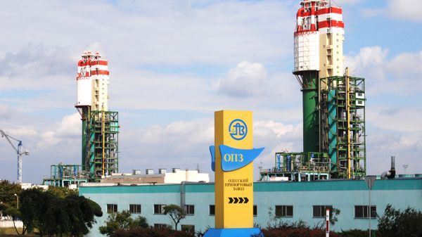 Одесский припортовый завод в городе Южное Одесской области
