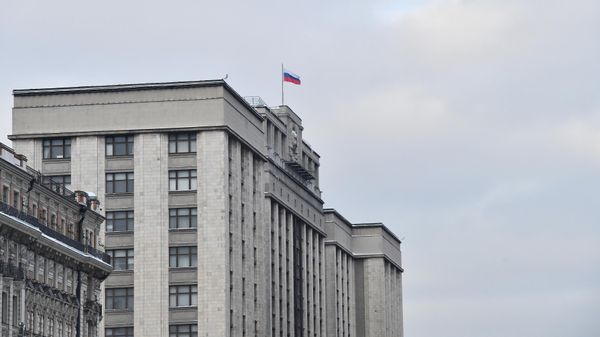 Здание Государственной думы России
