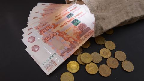 Денежные купюры и монеты России Денежные купюры и монеты России