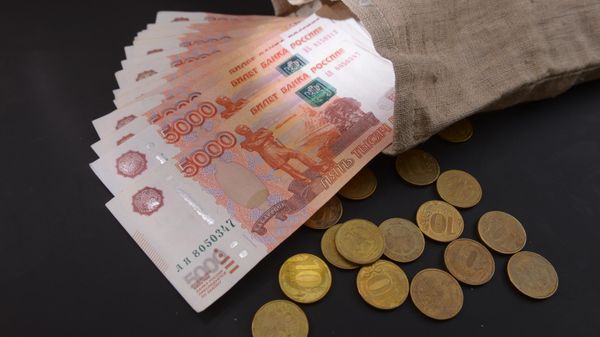 Денежные купюры и монеты России