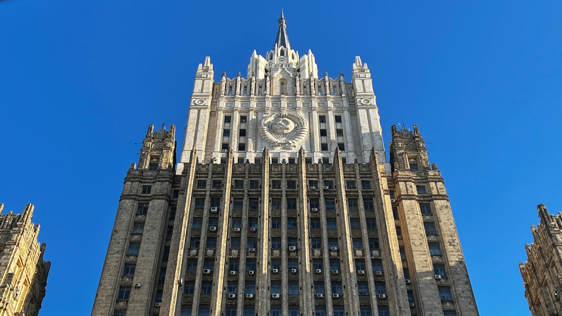 Здание Министерства иностранных дел России в Москве - ПРАЙМ, 1920, 07.05.2026