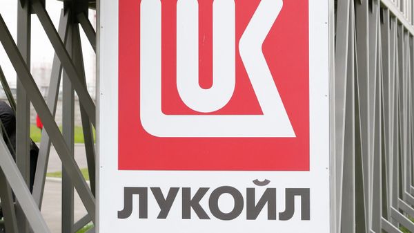 Логотип ОАО Лукойл