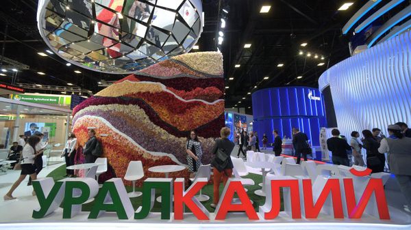 Павильон объединения Уралкалий на Петербургском международном экономическом форуме