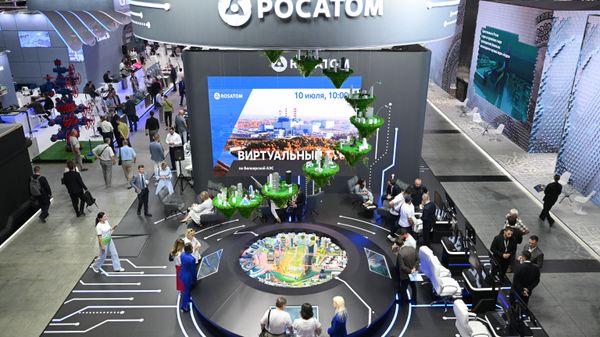 Стенд госкорпорации Росатом на XIV Международной промышленной выставке Иннопром в Екатеринбурге Стенд госкорпорации Росатом на XIV Международной промышленной выставке Иннопром в Екатеринбурге
