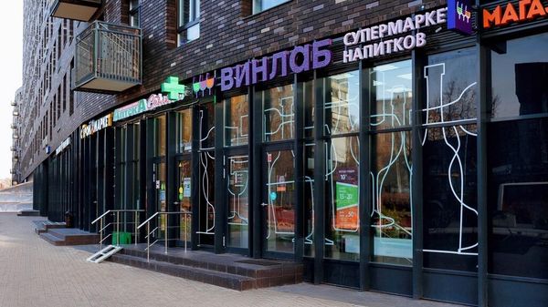 Алкомаркет Винлаб в Москве