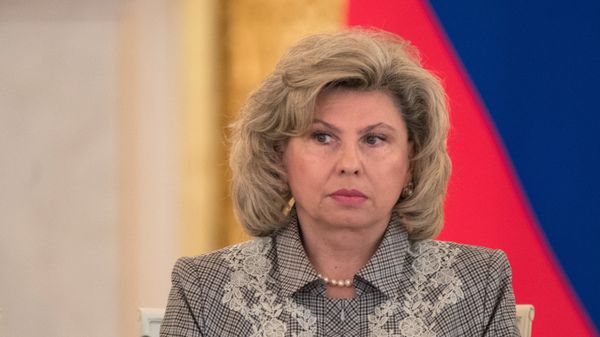 Уполномоченный по правам человека в РФ Татьяна Москалькова 