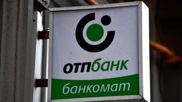 Вывеска ОТП банка Вывеска ОТП банка