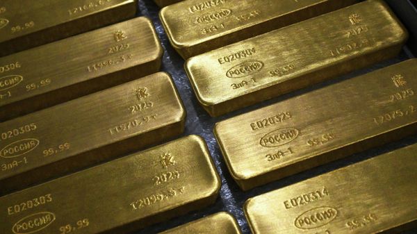 Готовые маркированные слитки золота высшей пробы