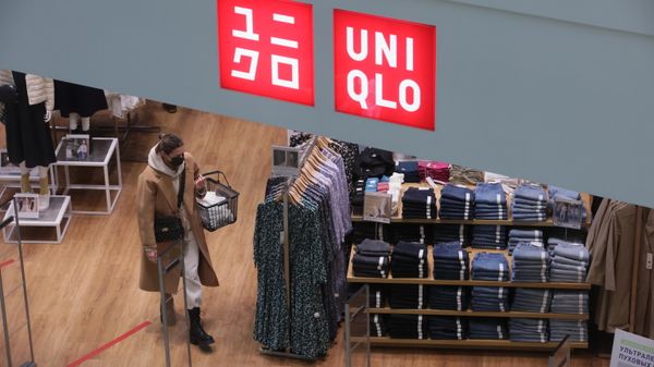 Магазин Uniqlo в торговом центре в Москве