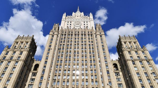 Здание МИД России