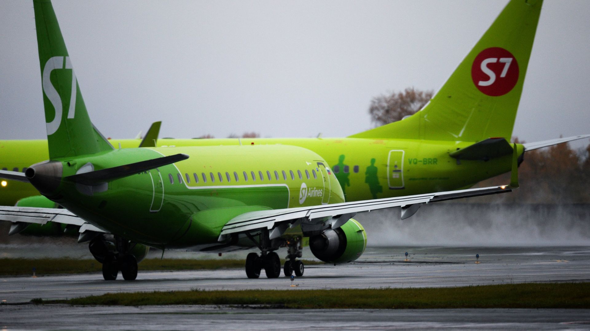 Самолет авиакомпании S7 Airlines Самолет авиакомпании S7 Airlines - ПРАЙМ, 1920, 10.09.2025