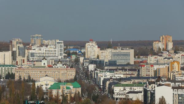 Вид на центральную часть Белгорода