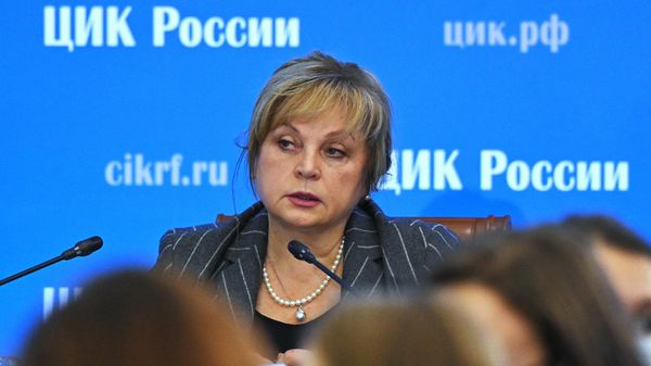 Председатель Центральной избирательной комиссии (ЦИК) РФ Элла Памфилова