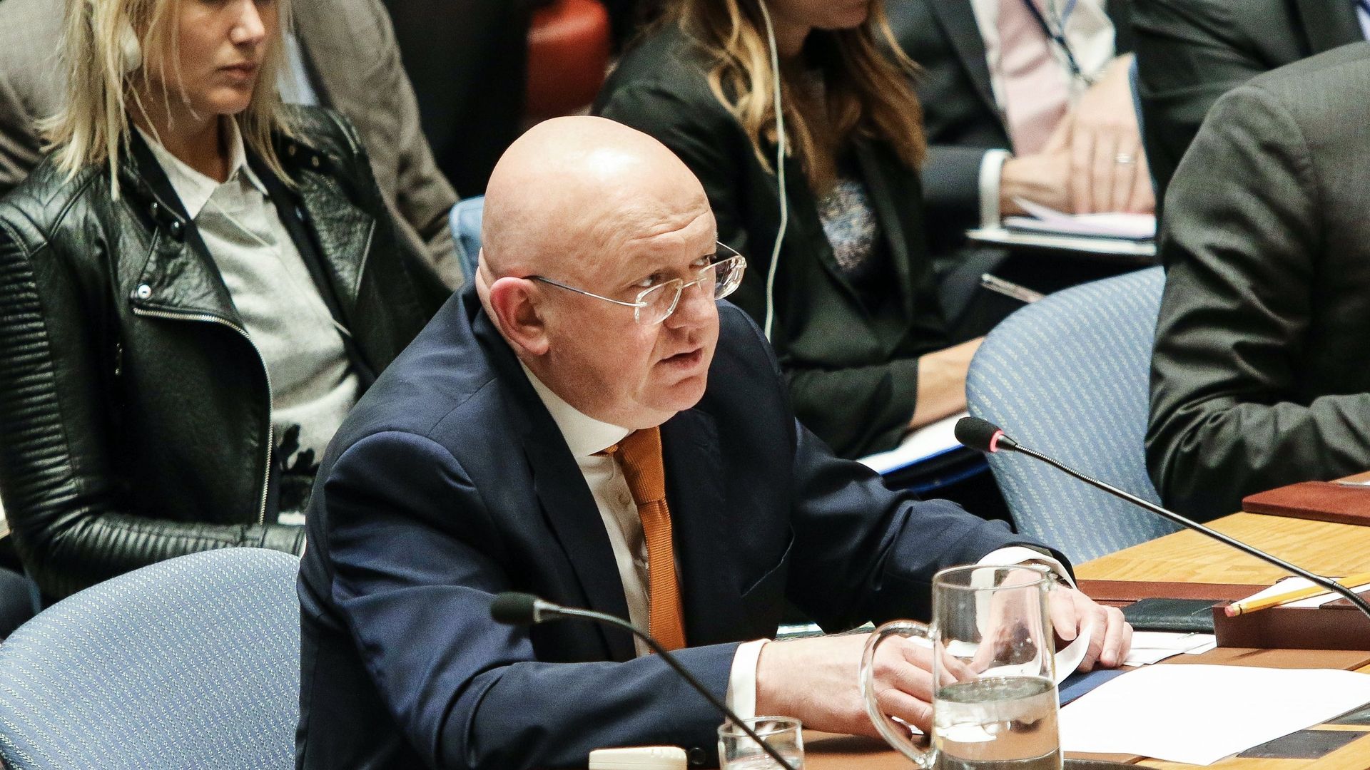 Постоянный представитель РФ при ООН Василий Небензя выступает на открытом заседании совета безопасности ООН - ПРАЙМ, 1920, 11.09.2025