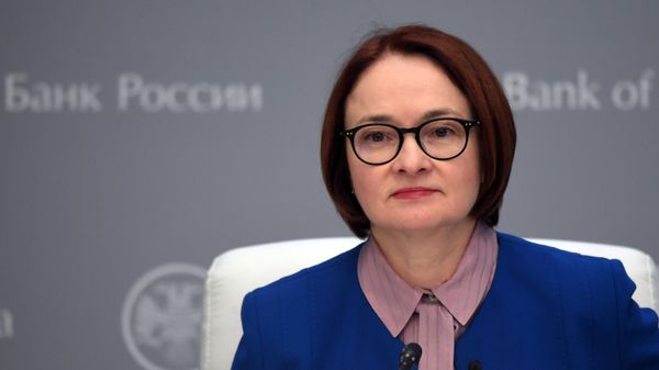  Председатель Центрального банка РФ Эльвира Набиуллина