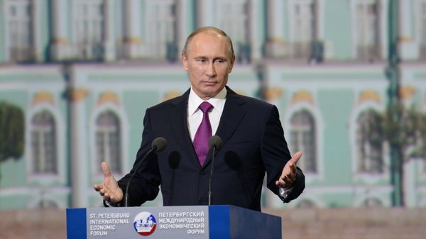 Владимир Путин