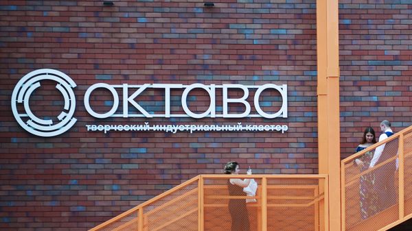 Творческий индустриальный кластер Октава в Туле
