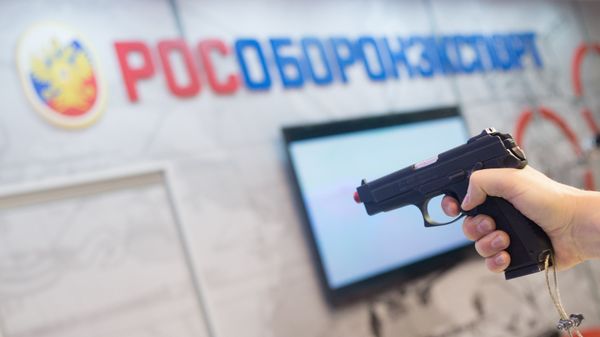 Пистолет Р-446 VIKING на стенде компании Рособоронэкспорт