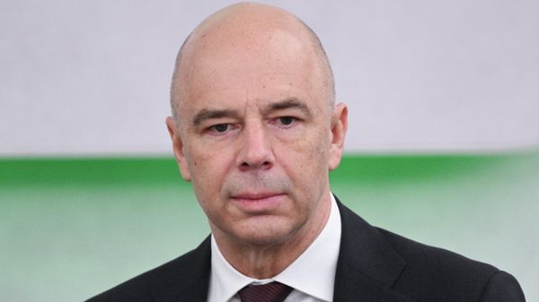 Министр финансов РФ Антон Силуанов Министр финансов РФ Антон Силуанов