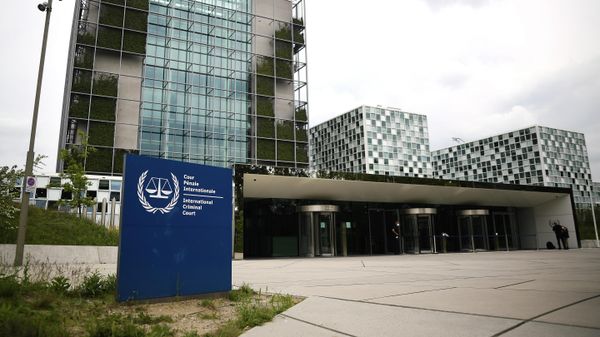 Здание Международного уголовного суда в Гааге