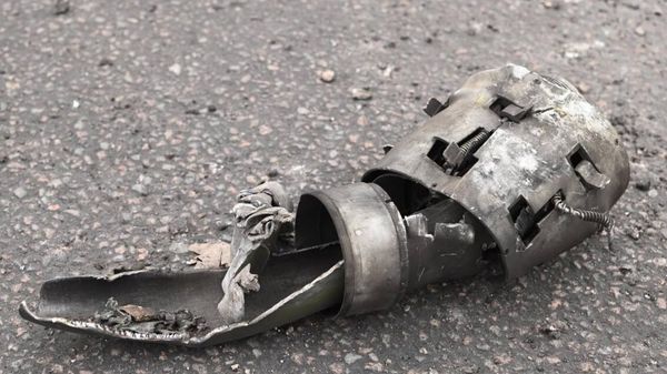 Фрагмент боеприпаса