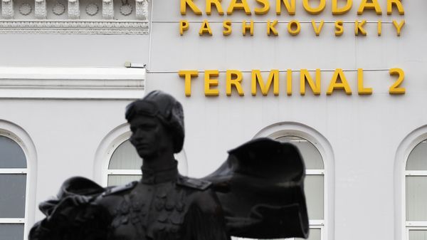 Здание терминала международного аэропорта Краснодара