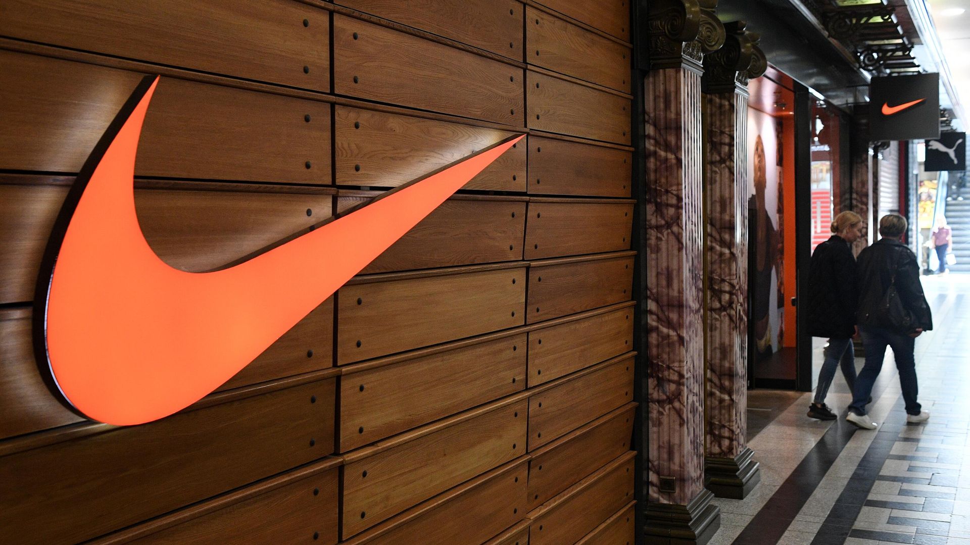 Магазин Nike в торговом центре Охотный ряд в Москве - ПРАЙМ, 1920, 16.01.2026