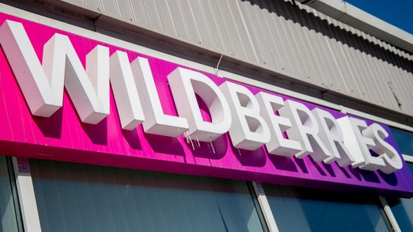 Работа пунктов выдачи интернет-заказов Wildberries Работа пунктов выдачи интернет-заказов Wildberries