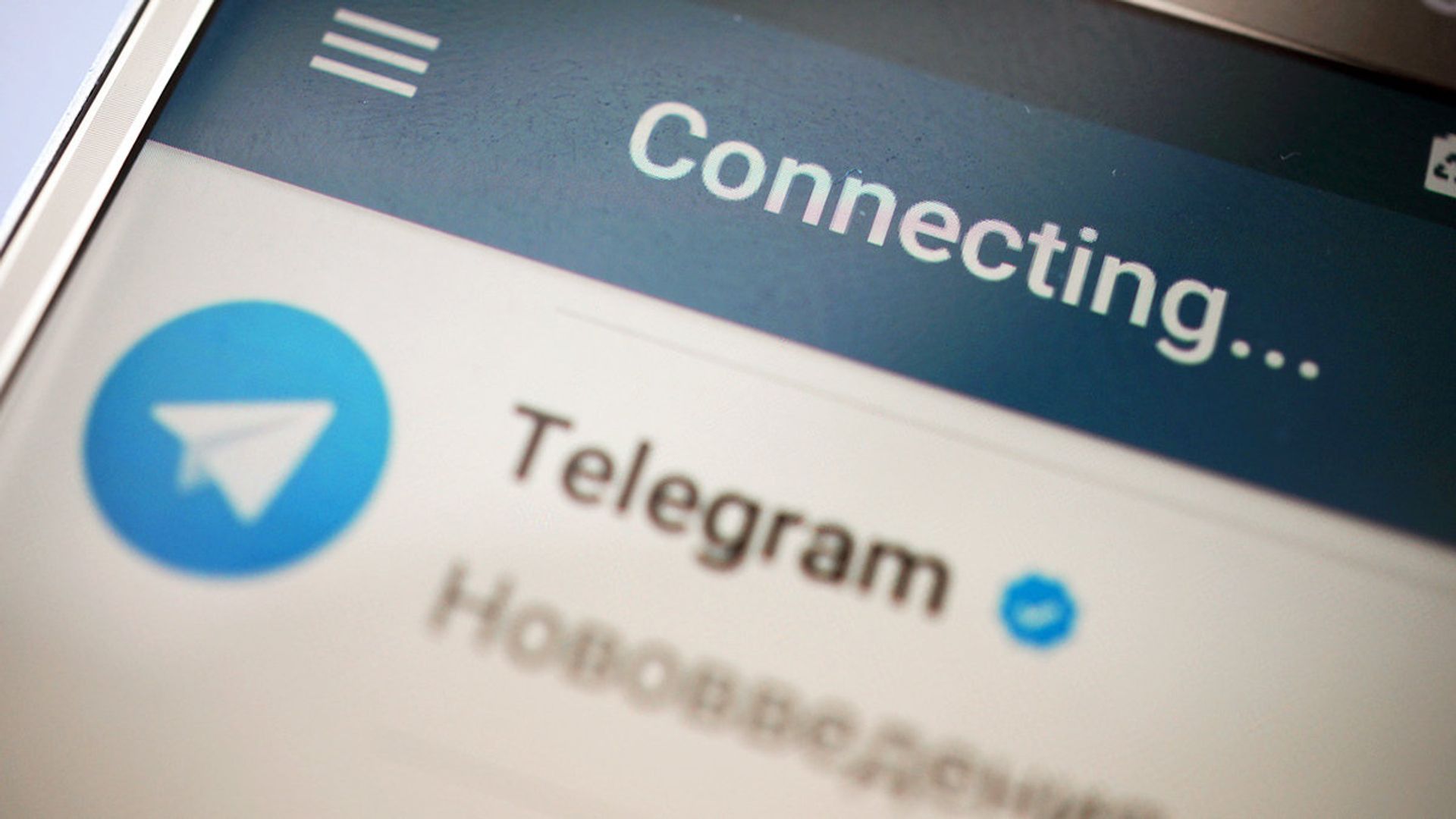 Логотип мессенджера Telegram - ПРАЙМ, 1920, 29.12.2025