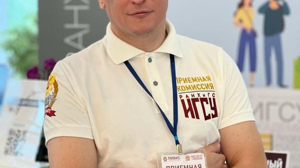 Даниил Гоненко, доцент кафедры экономики и финансов общественного сектора Президентской академии