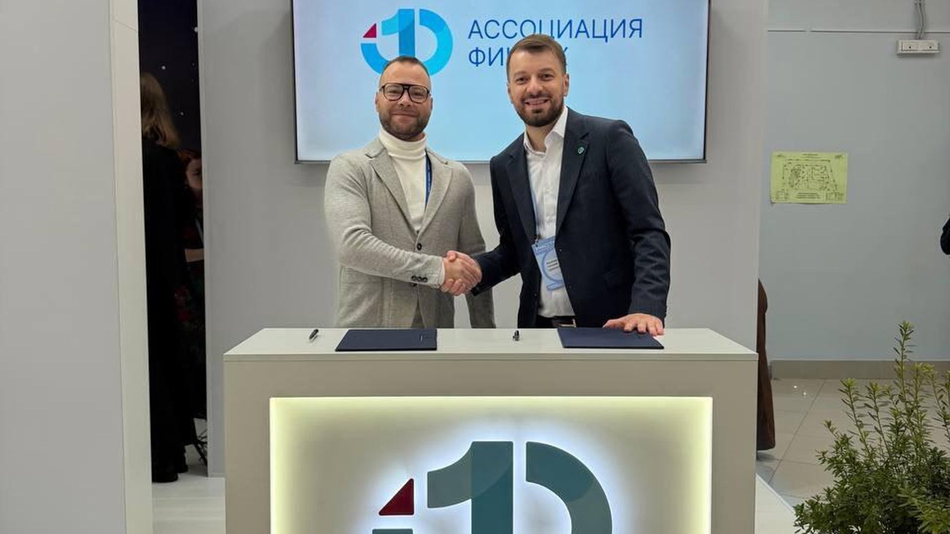 Сравни и Билайн Big Data & AI намерены развивать ИИ-сервисы в российском финтехе - ПРАЙМ, 1920, 09.10.2025