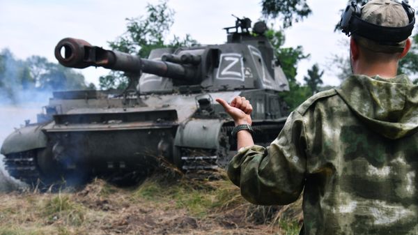 Боевая работа в зоне СВО