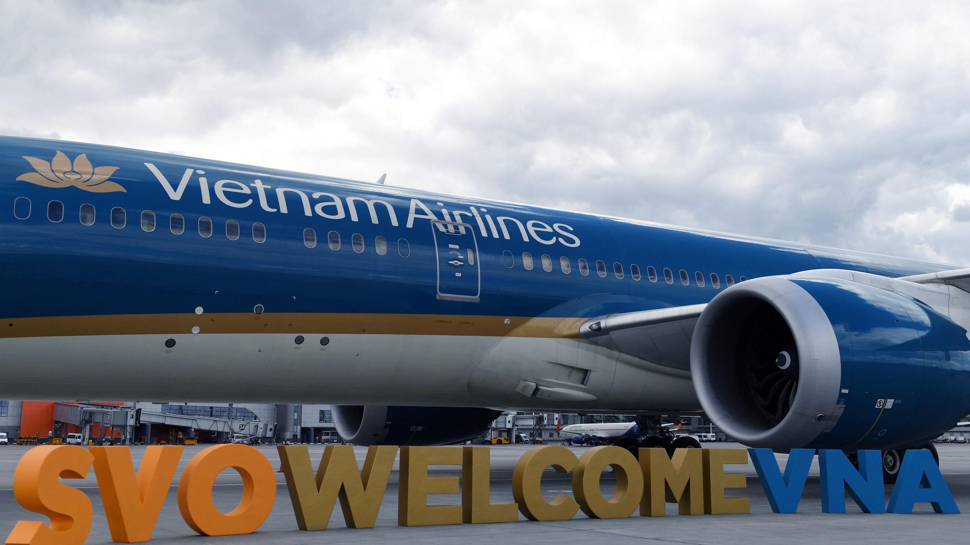 Самолет авиакомпании Vietnam Airlines - ПРАЙМ, 1920, 26.10.2025