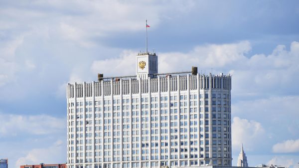 Дом правительства РФ