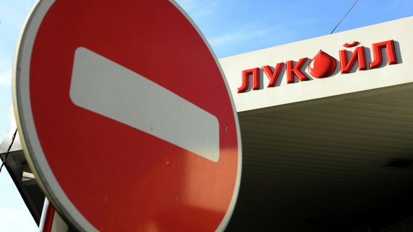 Автозаправочная станция компании Лукойл
