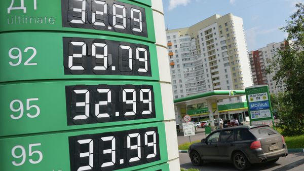 Повышение цен на бензин в Москве