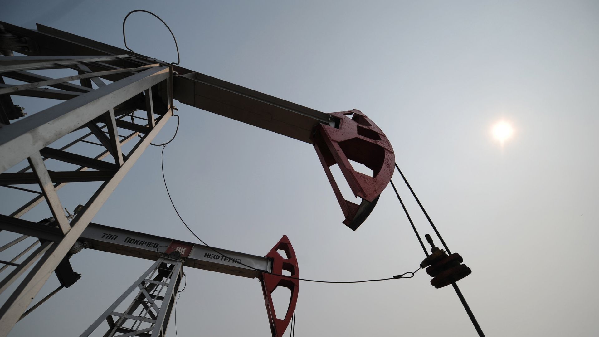 Добыча нефти в России - ПРАЙМ, 1920, 23.12.2025