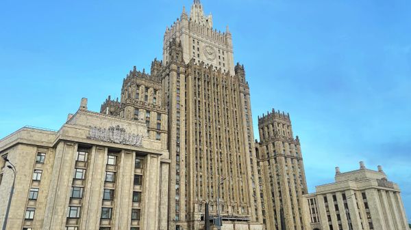 Здание МИД России в Москве