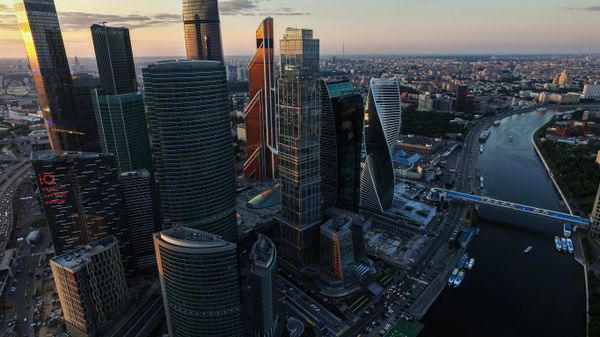 Московский международный деловой центр Москва-Сити